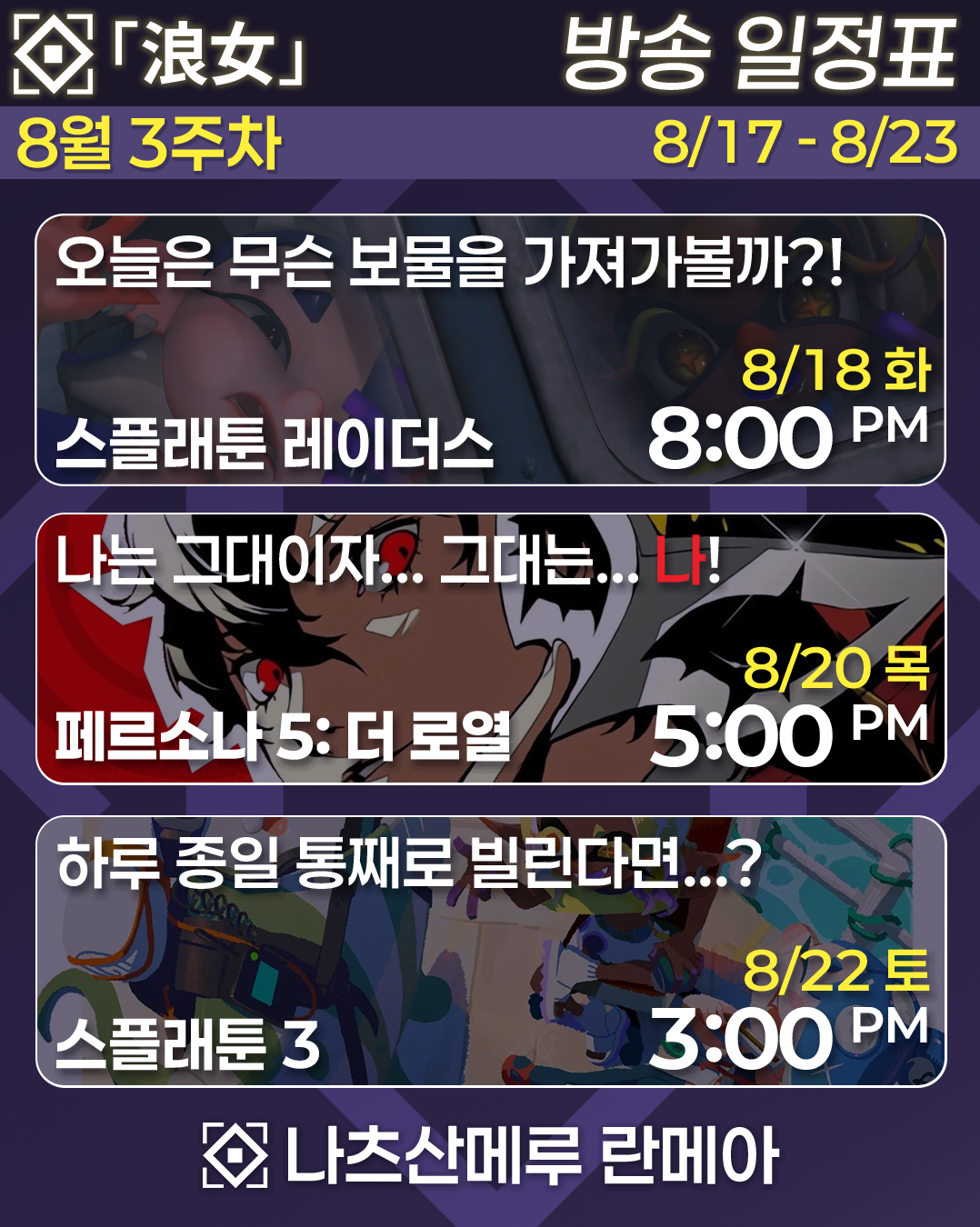포스트 이미지