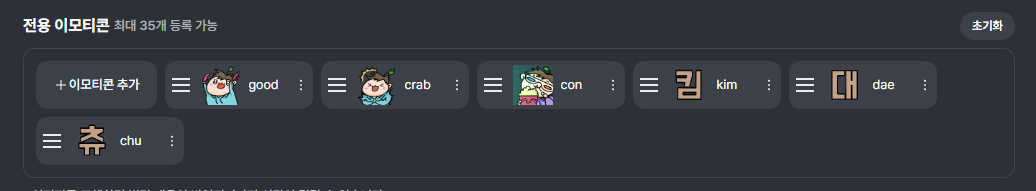 포스트 이미지