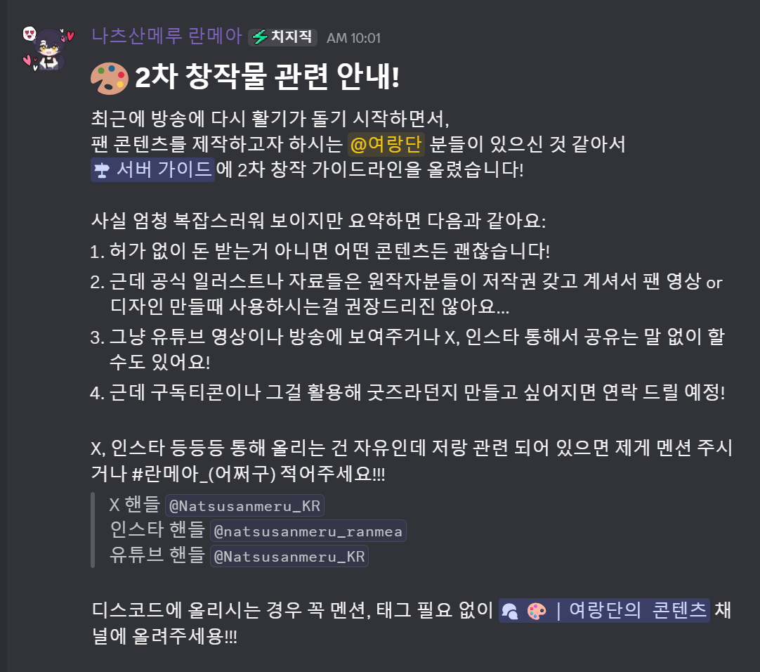 포스트 이미지