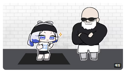 포스트 이미지