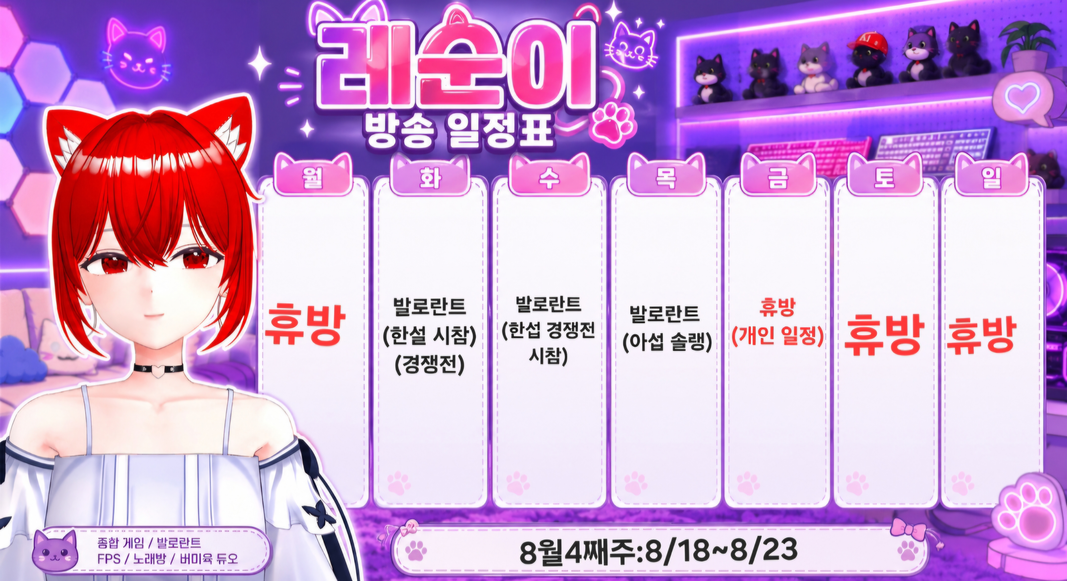 포스트 이미지