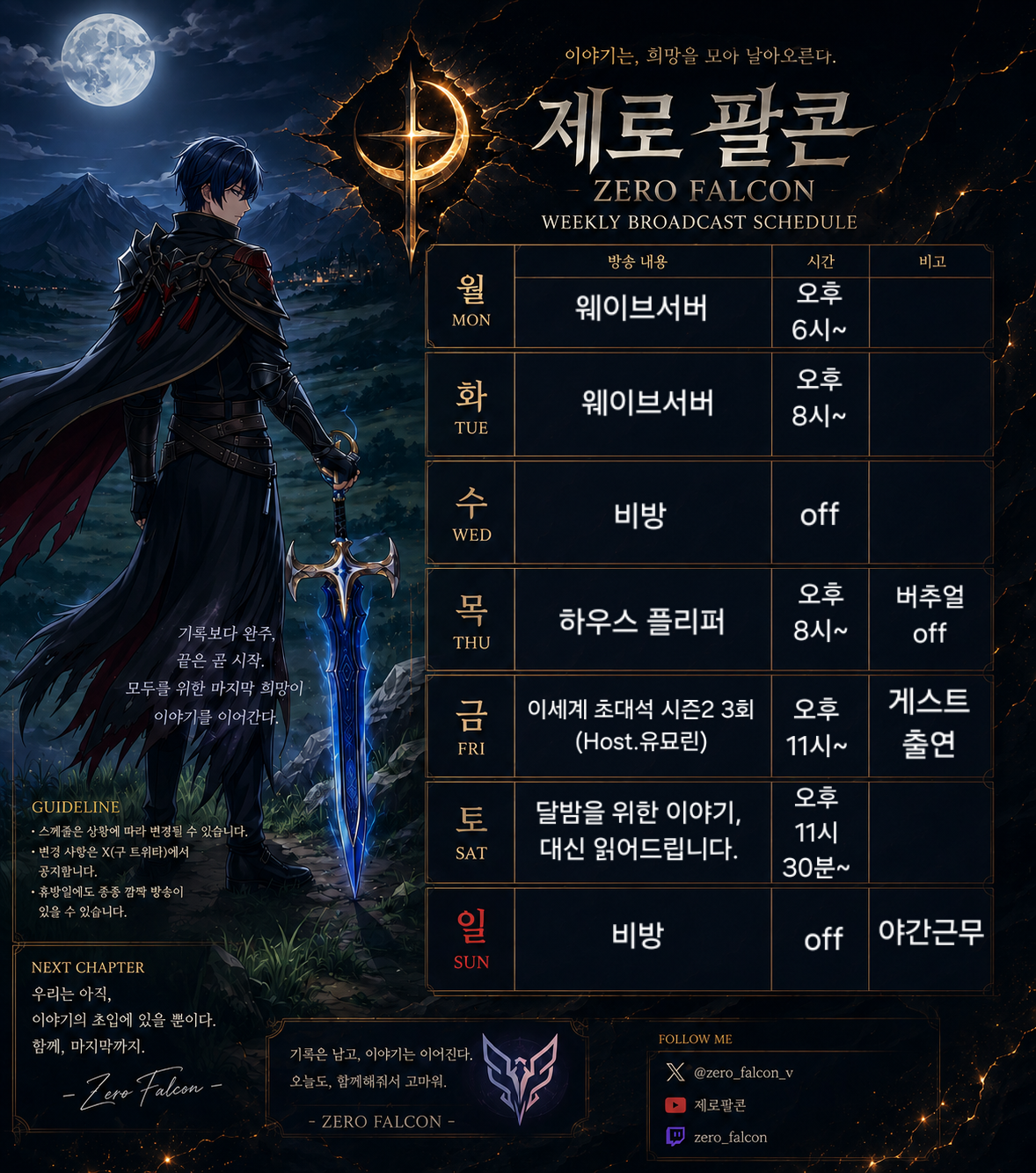 포스트 이미지