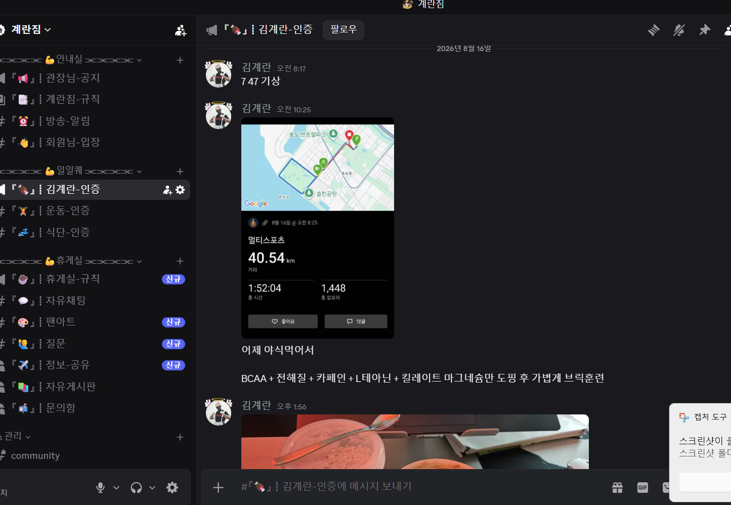 포스트 이미지