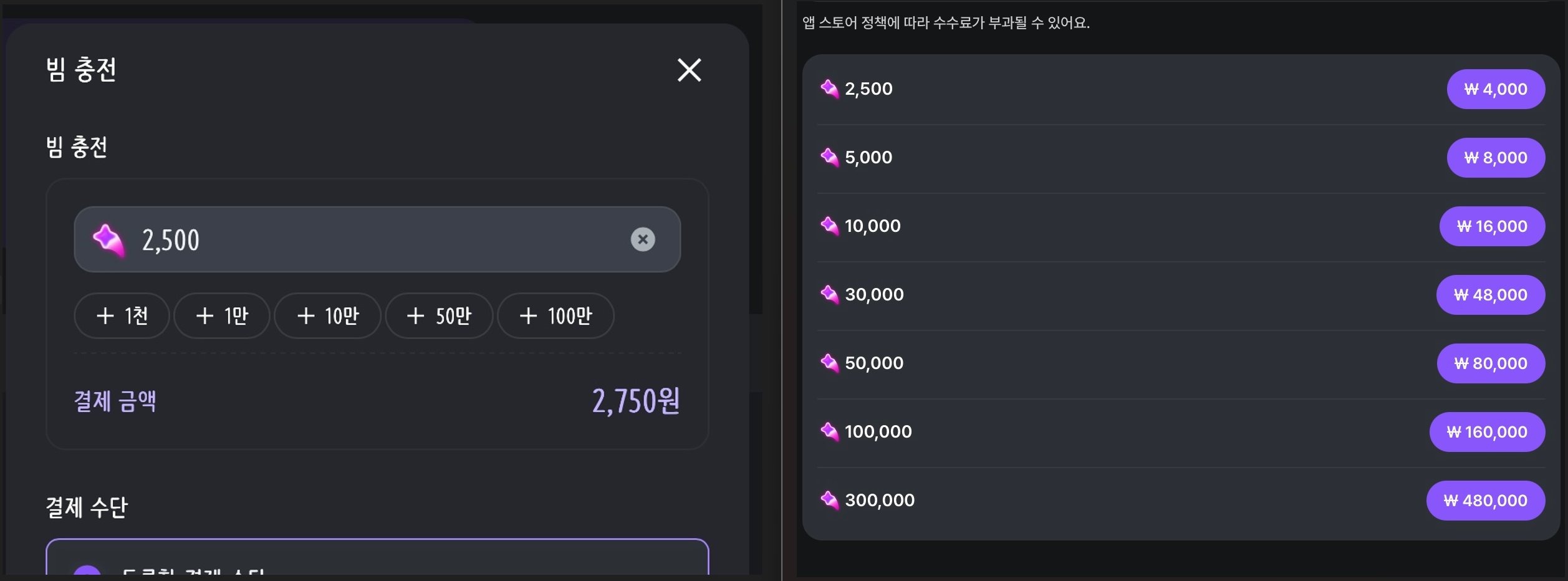 포스트 이미지