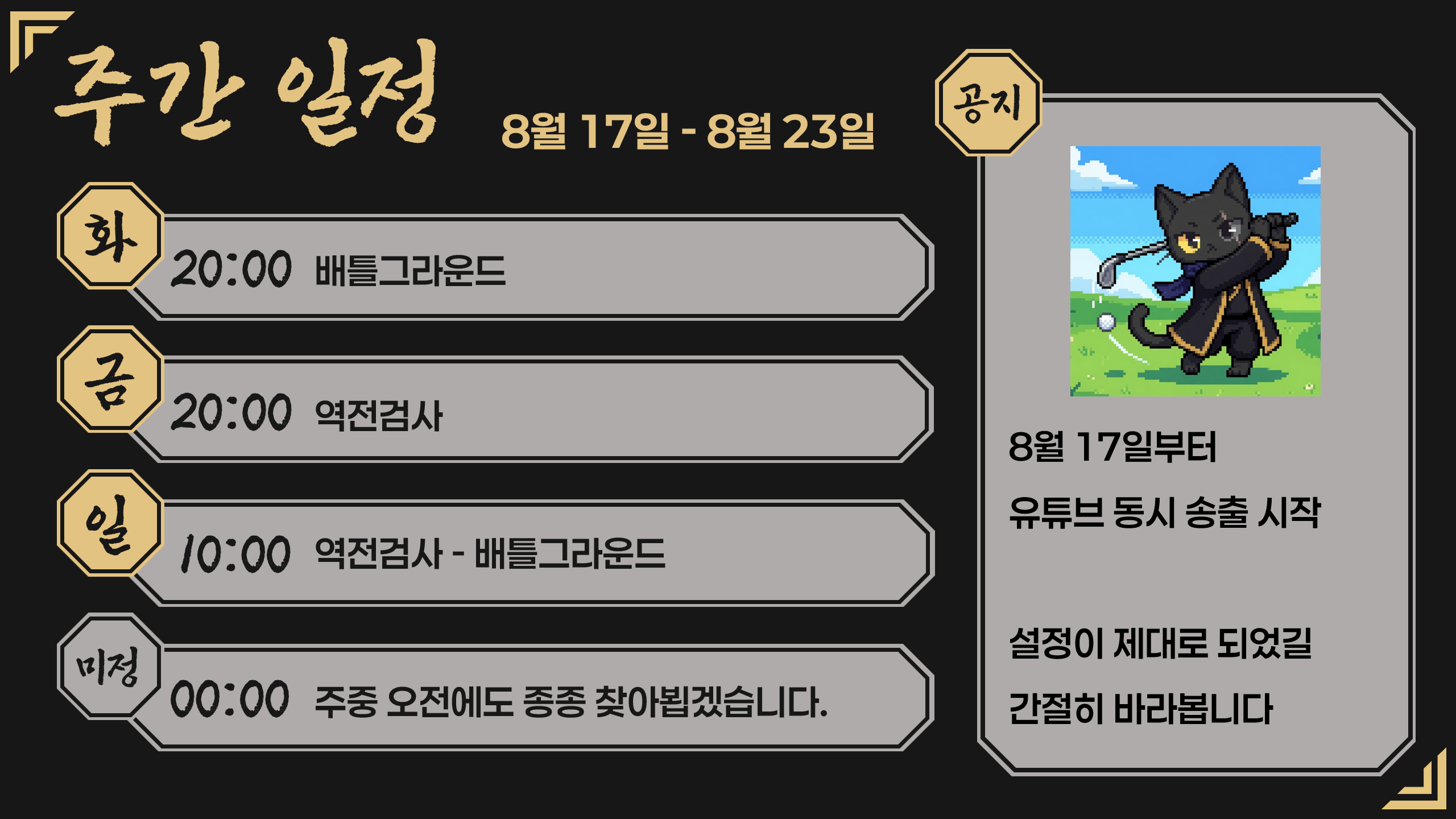 포스트 이미지