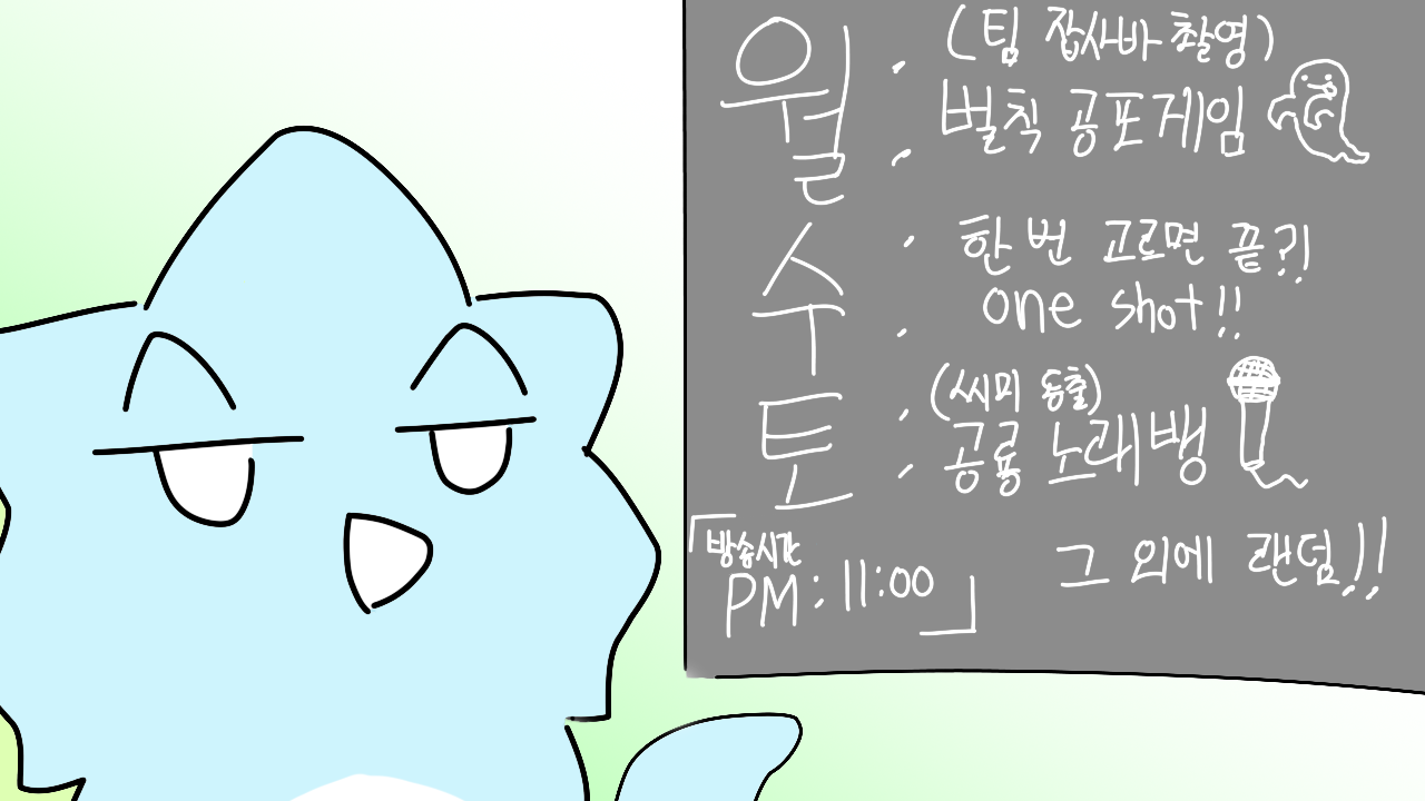포스트 이미지