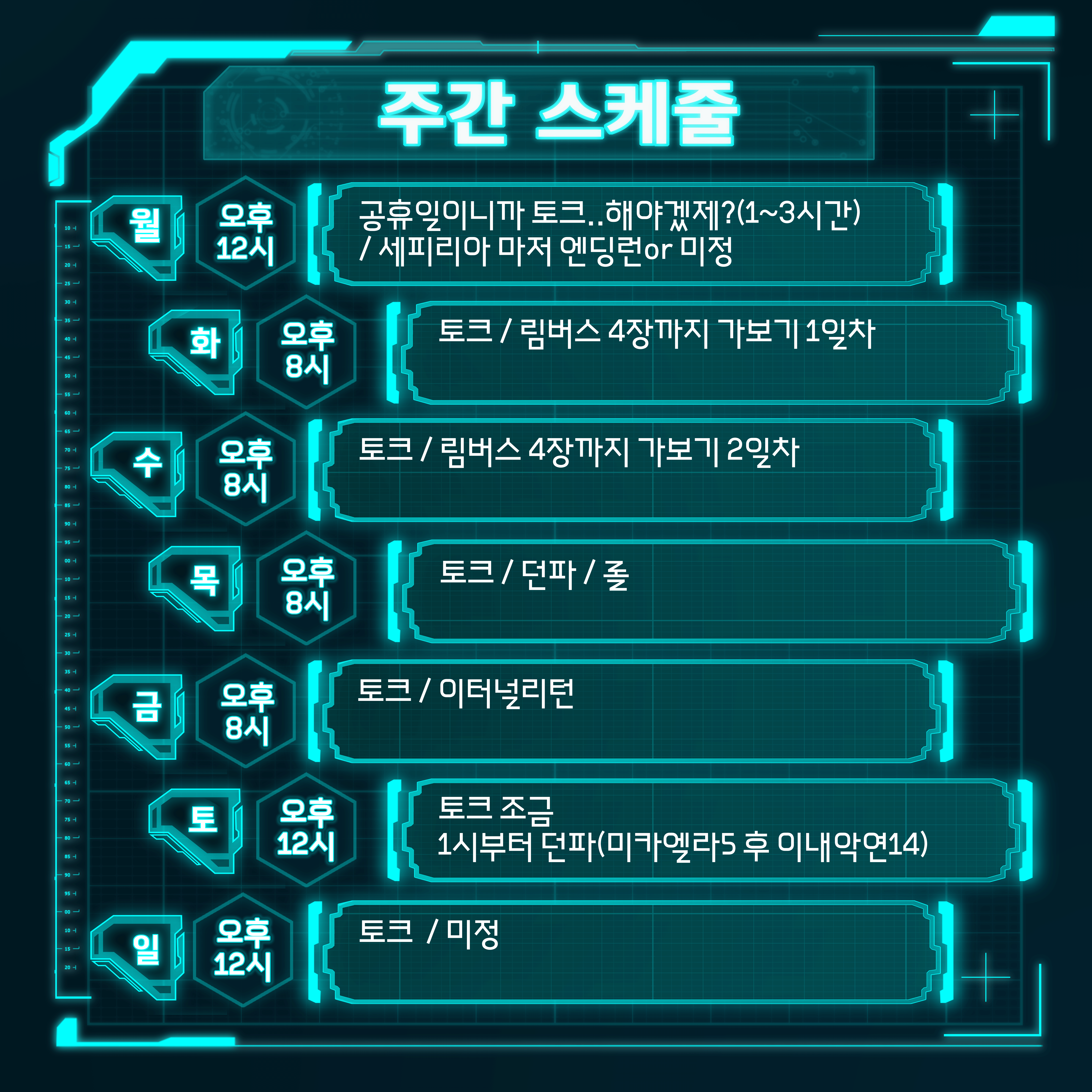 포스트 이미지