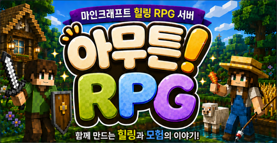 포스트 이미지
