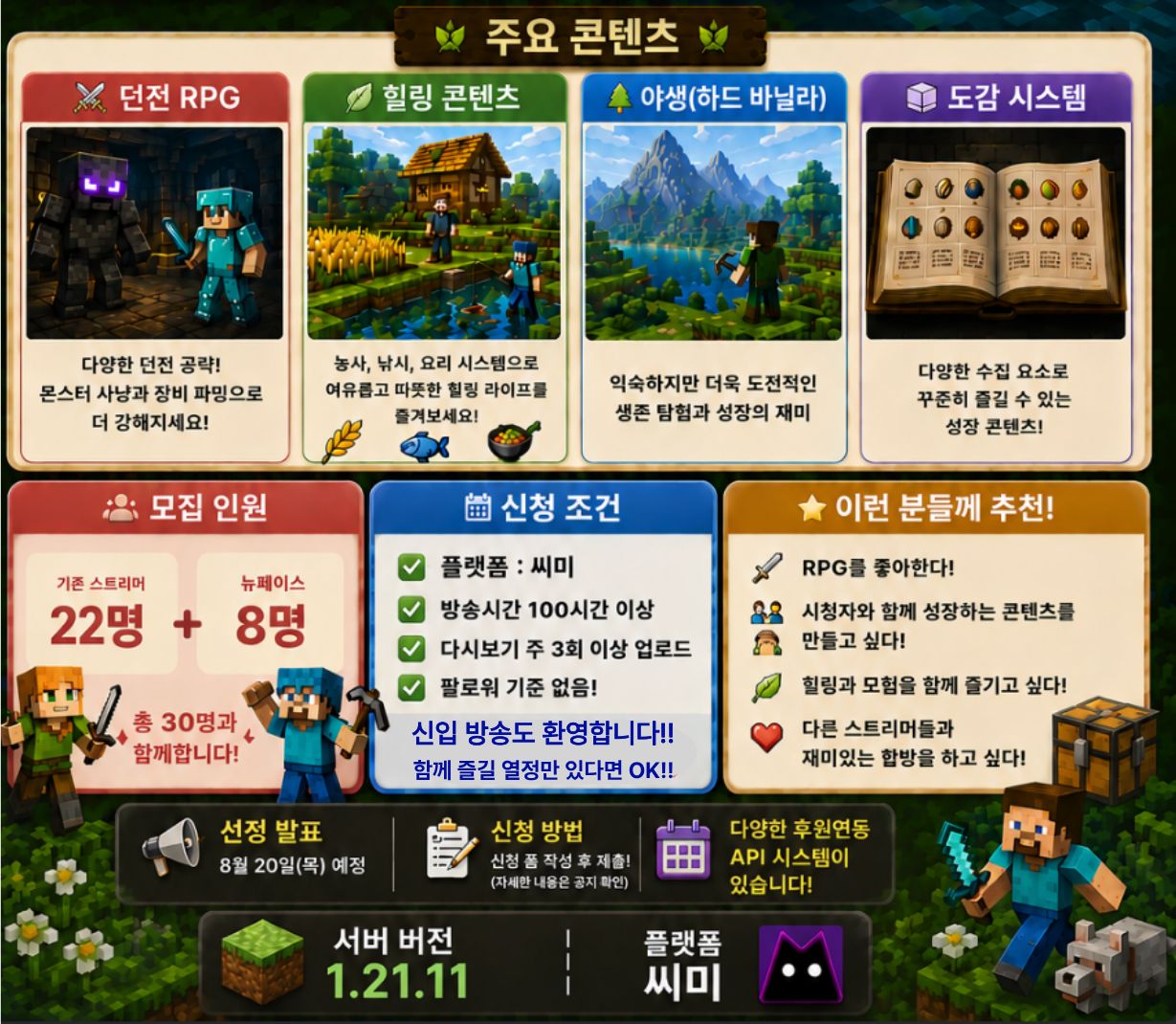 포스트 이미지