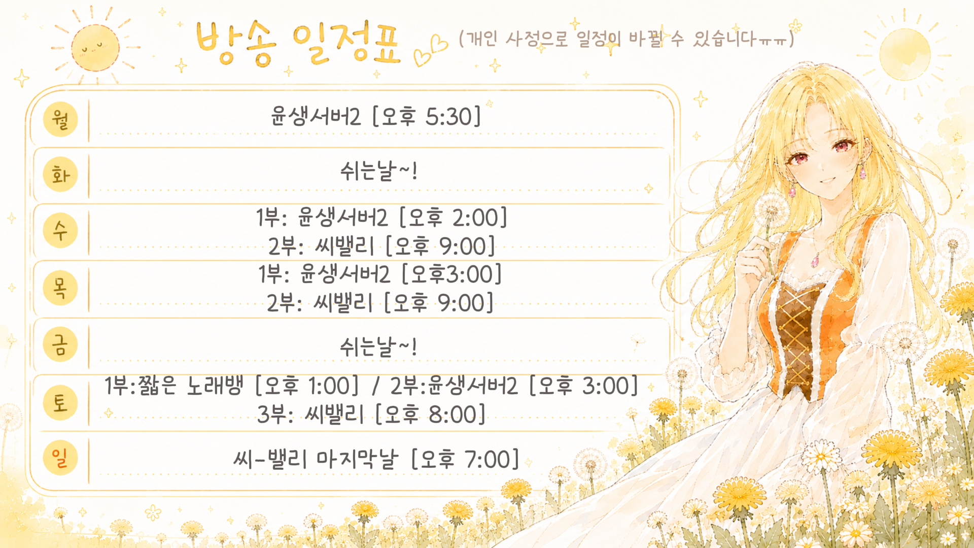 포스트 이미지