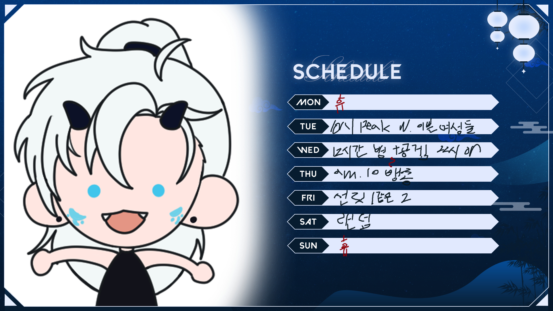 포스트 이미지