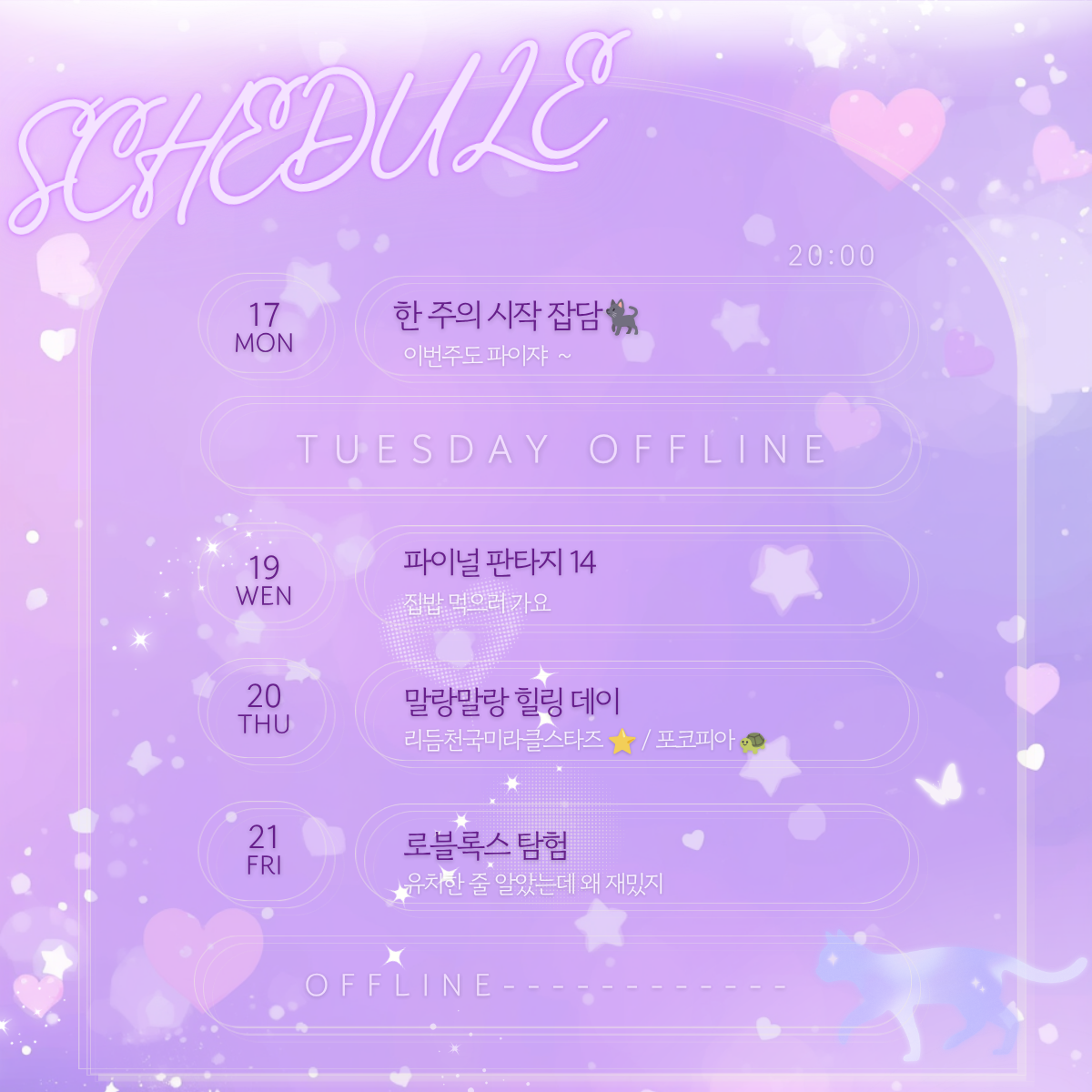 포스트 이미지