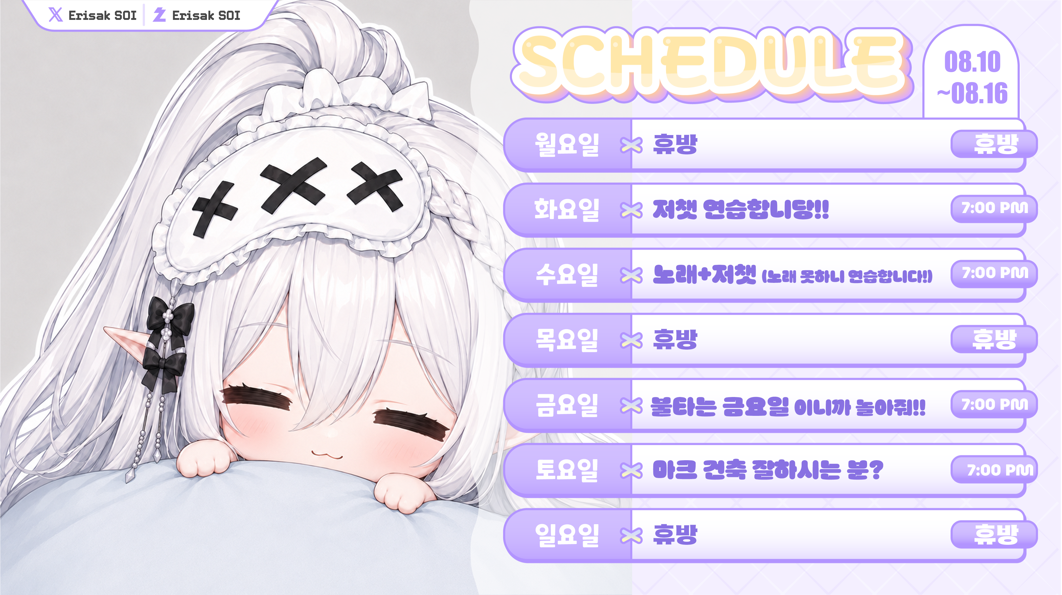 포스트 이미지