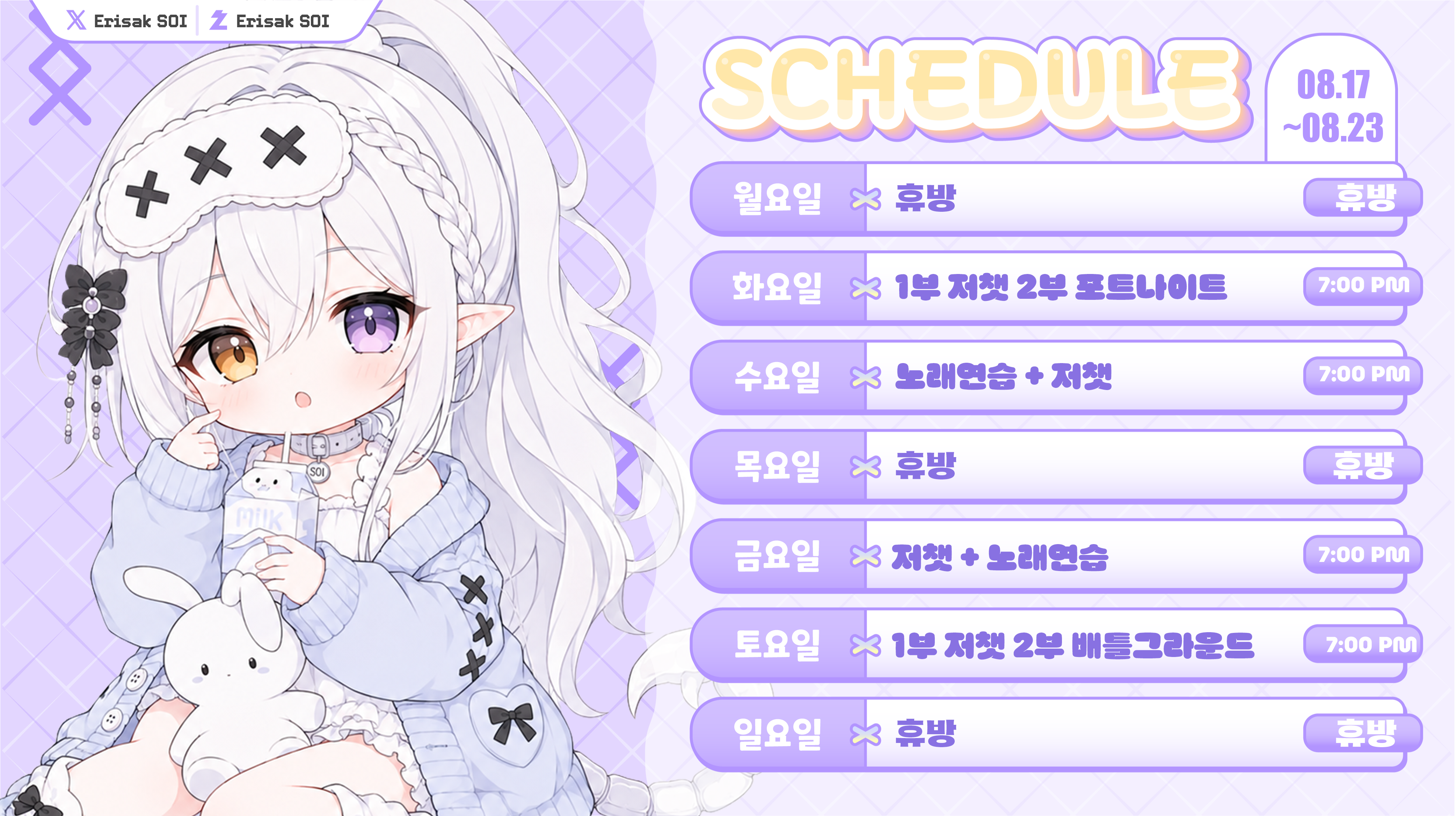 포스트 이미지