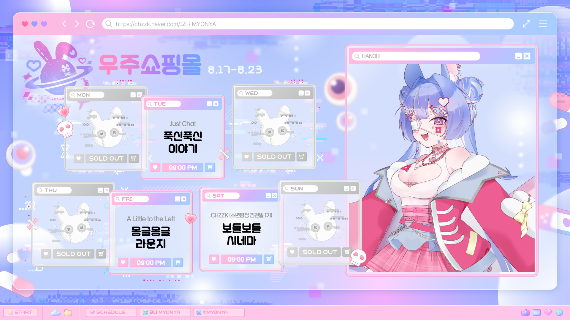 포스트 이미지