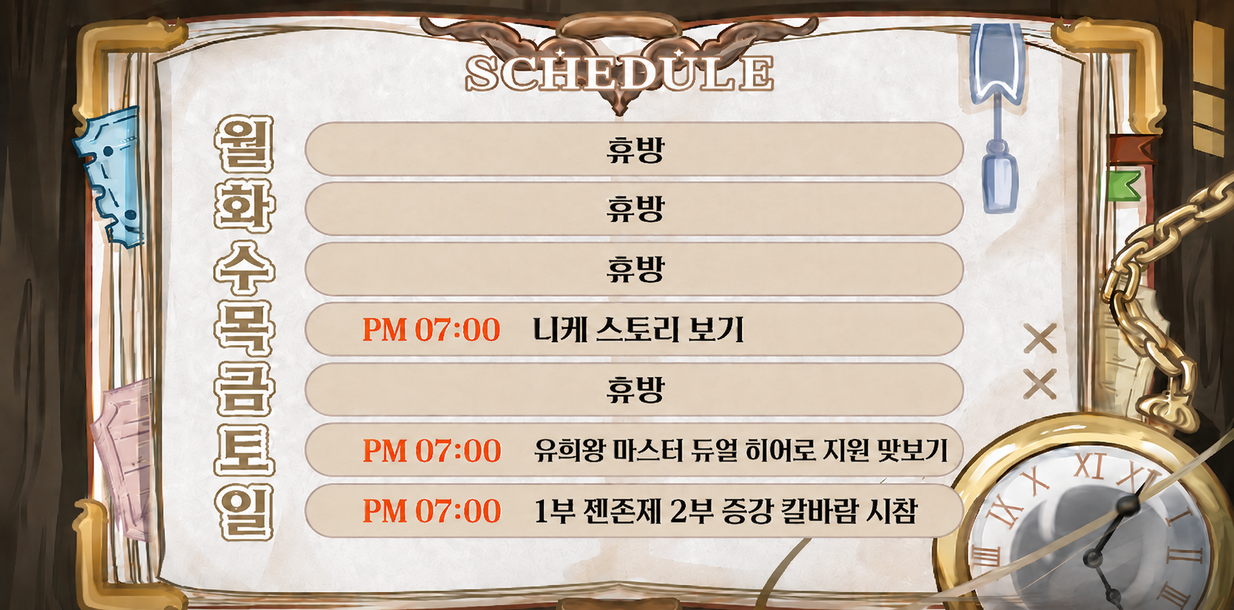 포스트 이미지