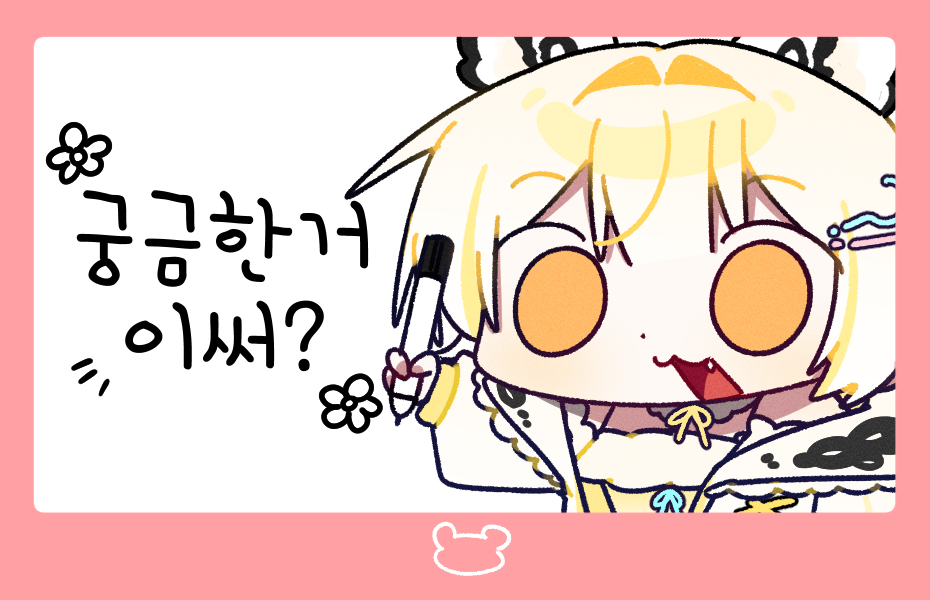 포스트 이미지