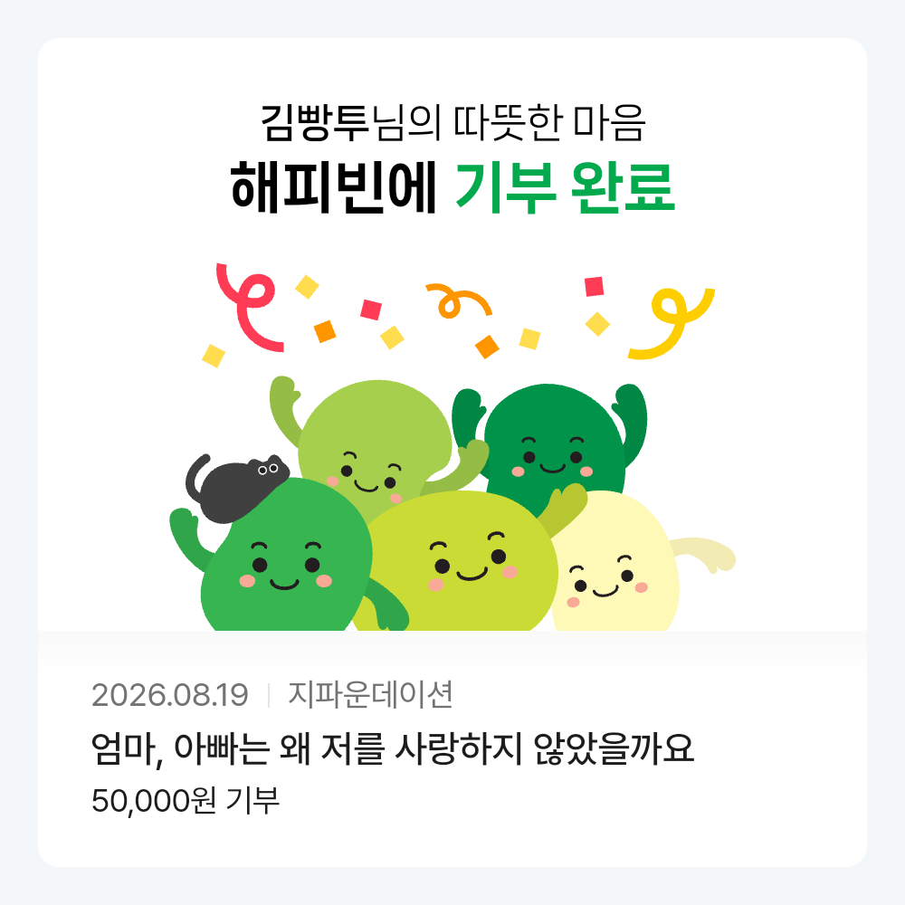 포스트 이미지