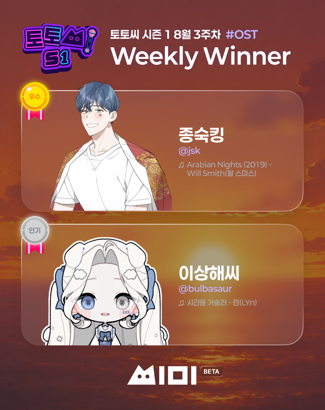 포스트 이미지