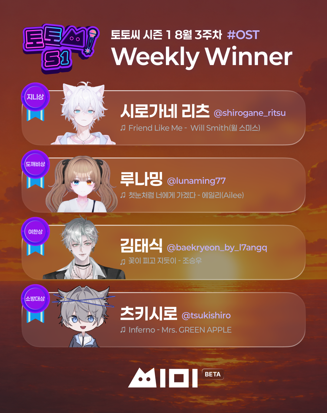 포스트 이미지