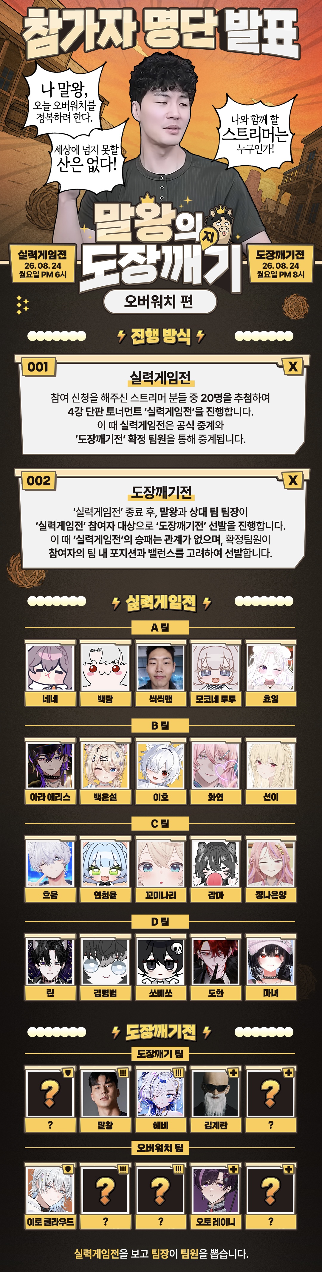 포스트 이미지