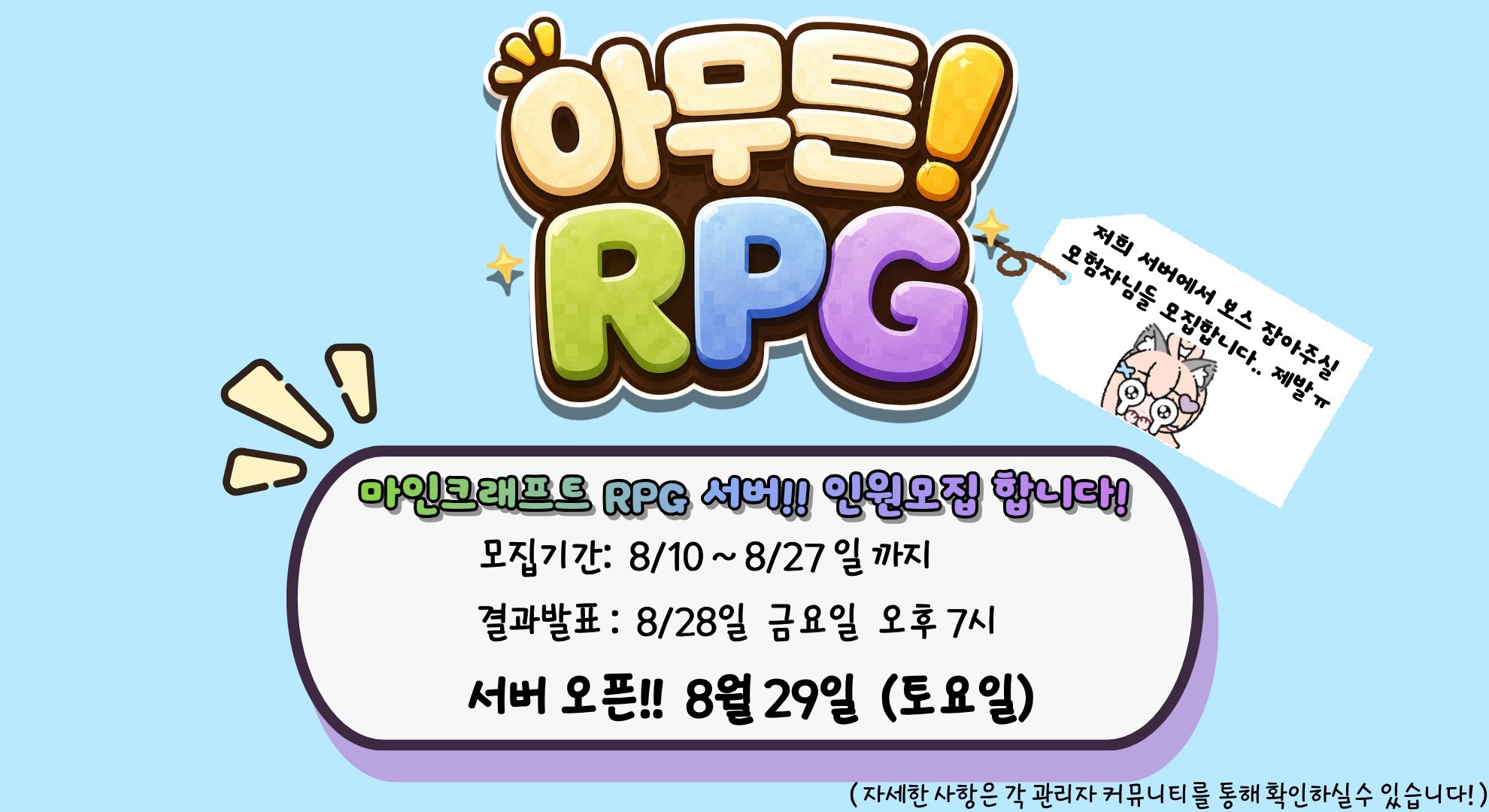 포스트 이미지