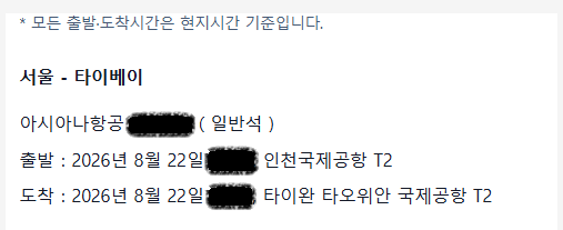 포스트 이미지