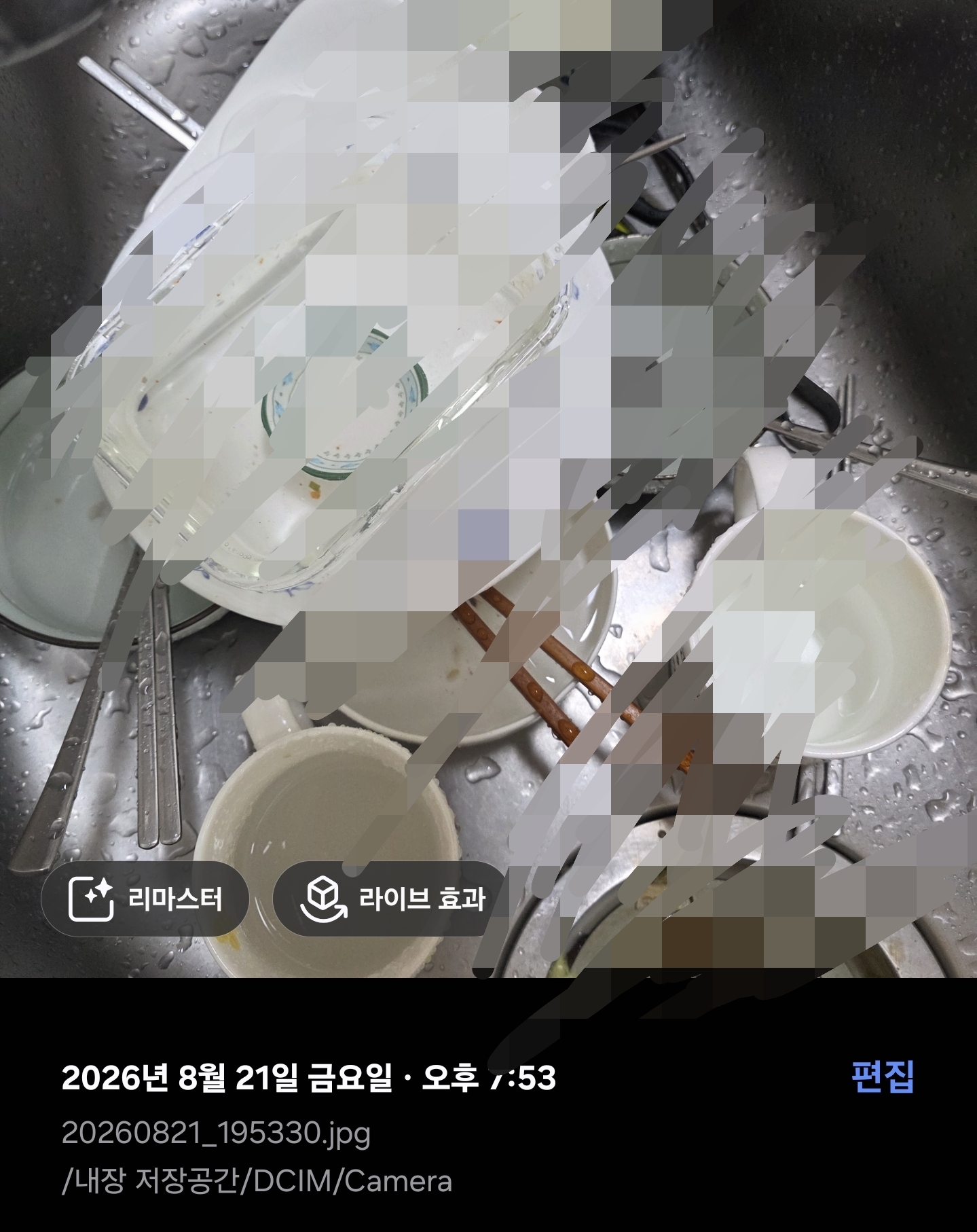 포스트 이미지