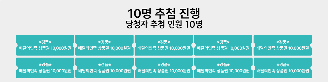 포스트 이미지