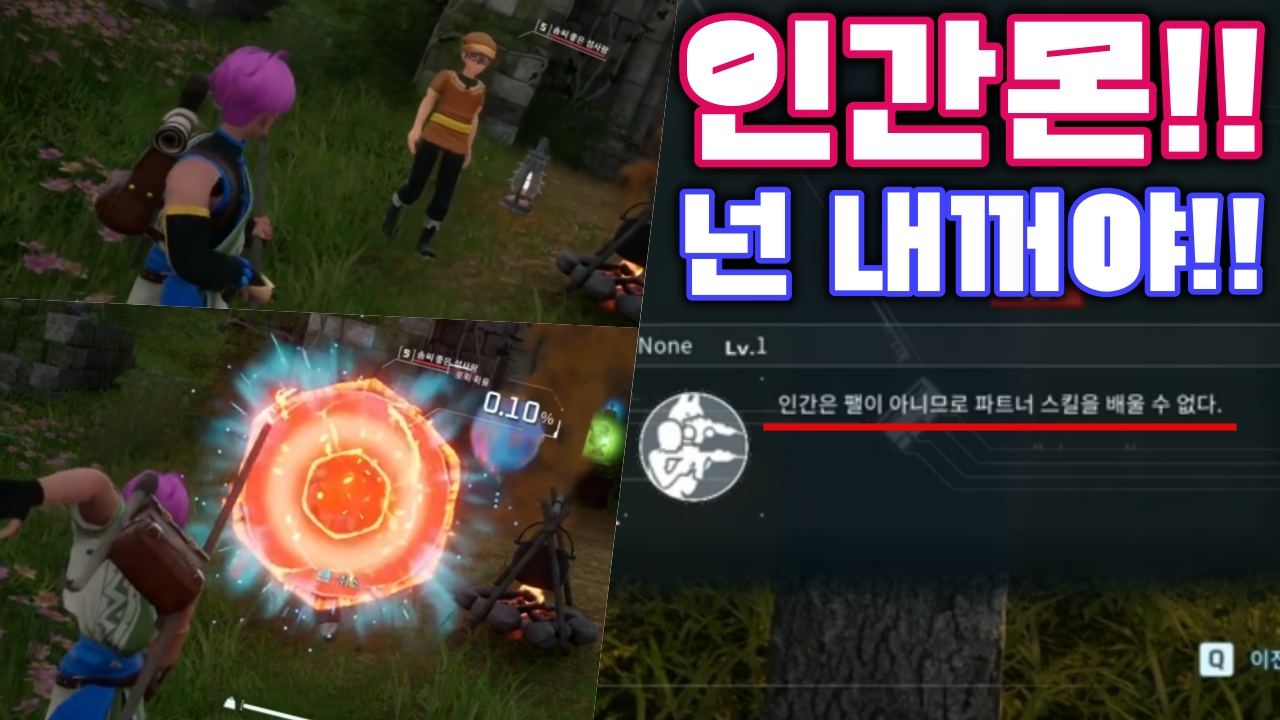 포스트 이미지