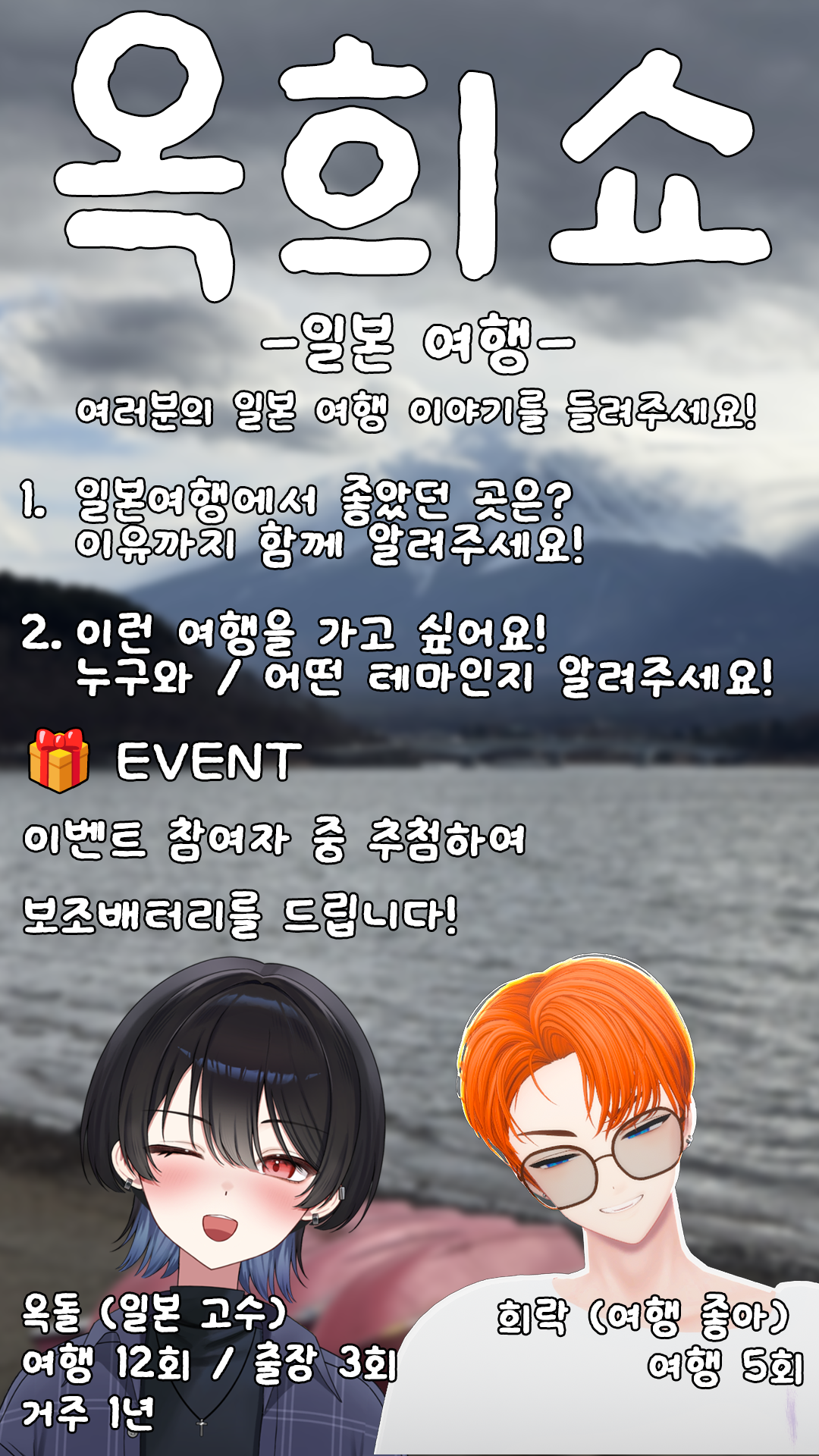 포스트 이미지