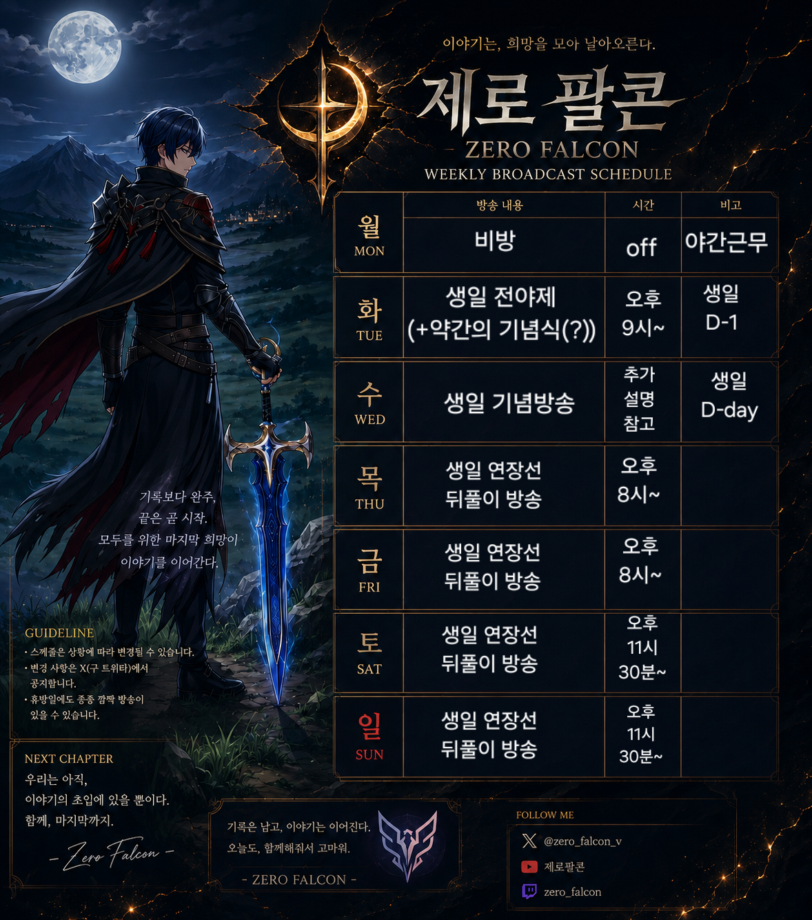 포스트 이미지
