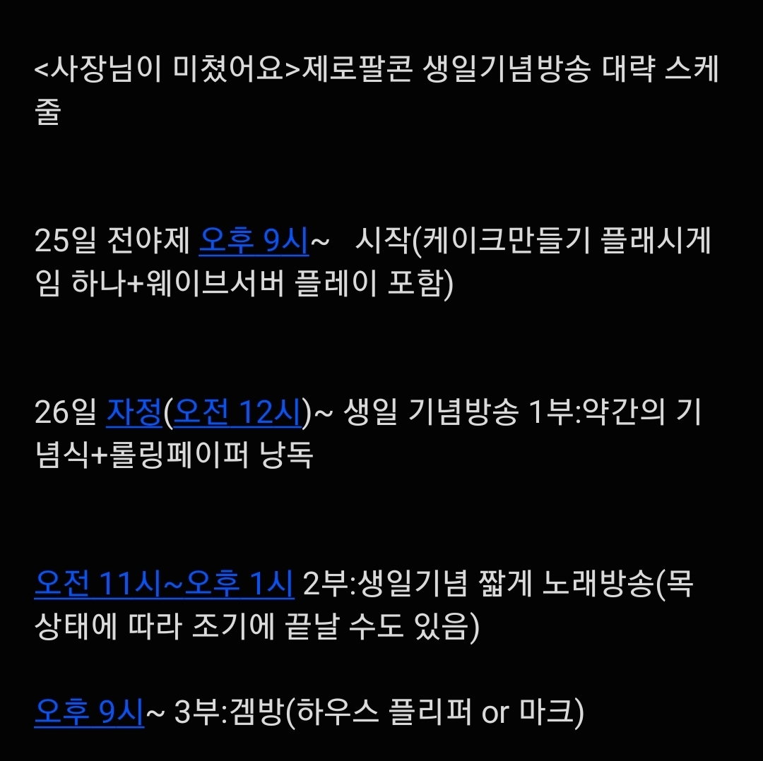 포스트 이미지