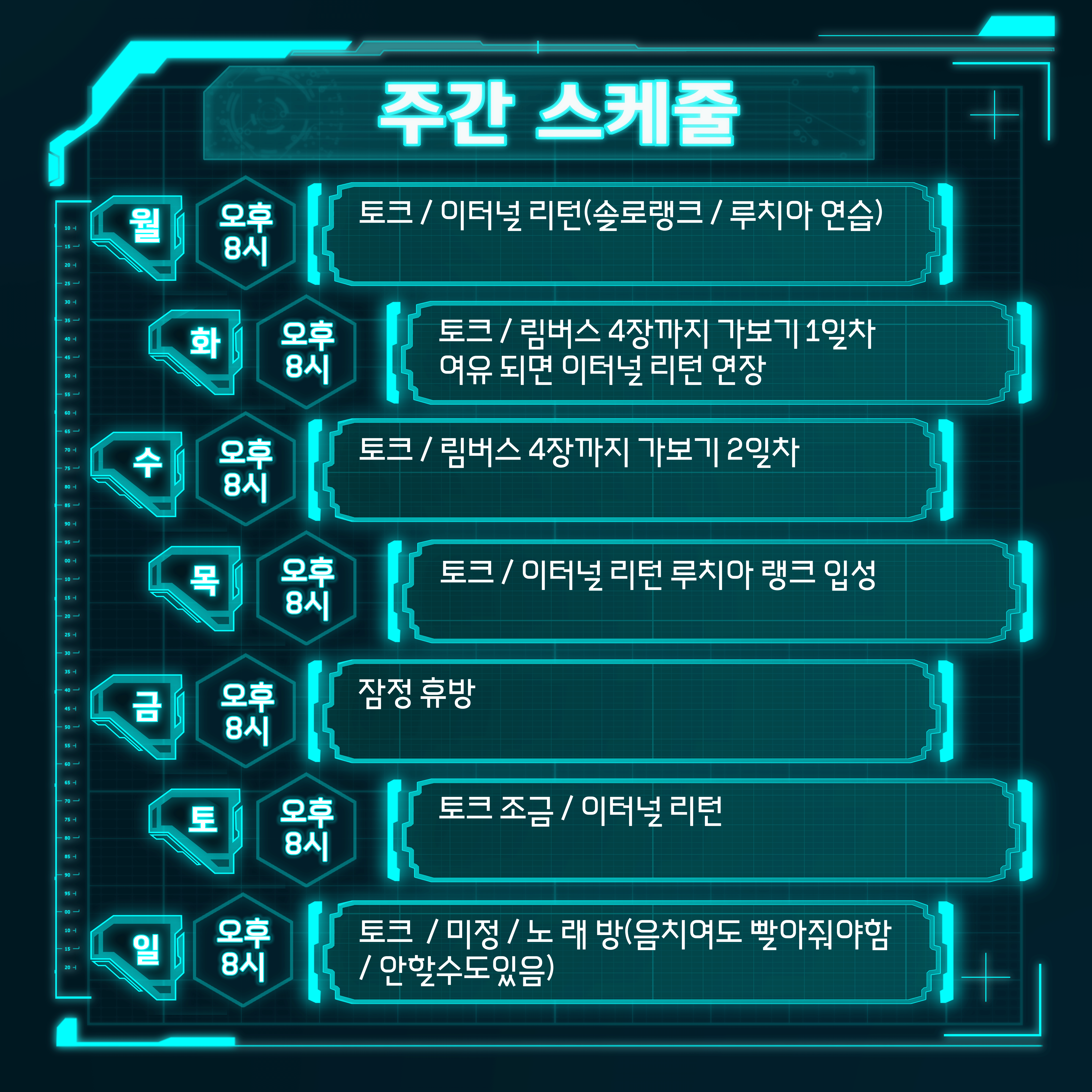 포스트 이미지