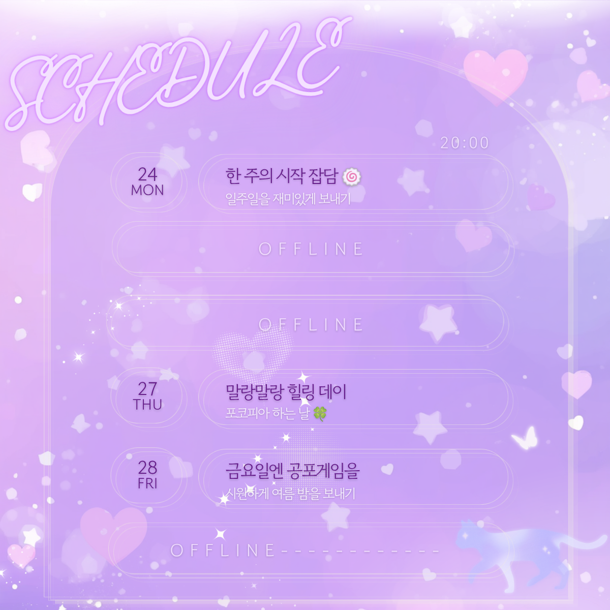 포스트 이미지