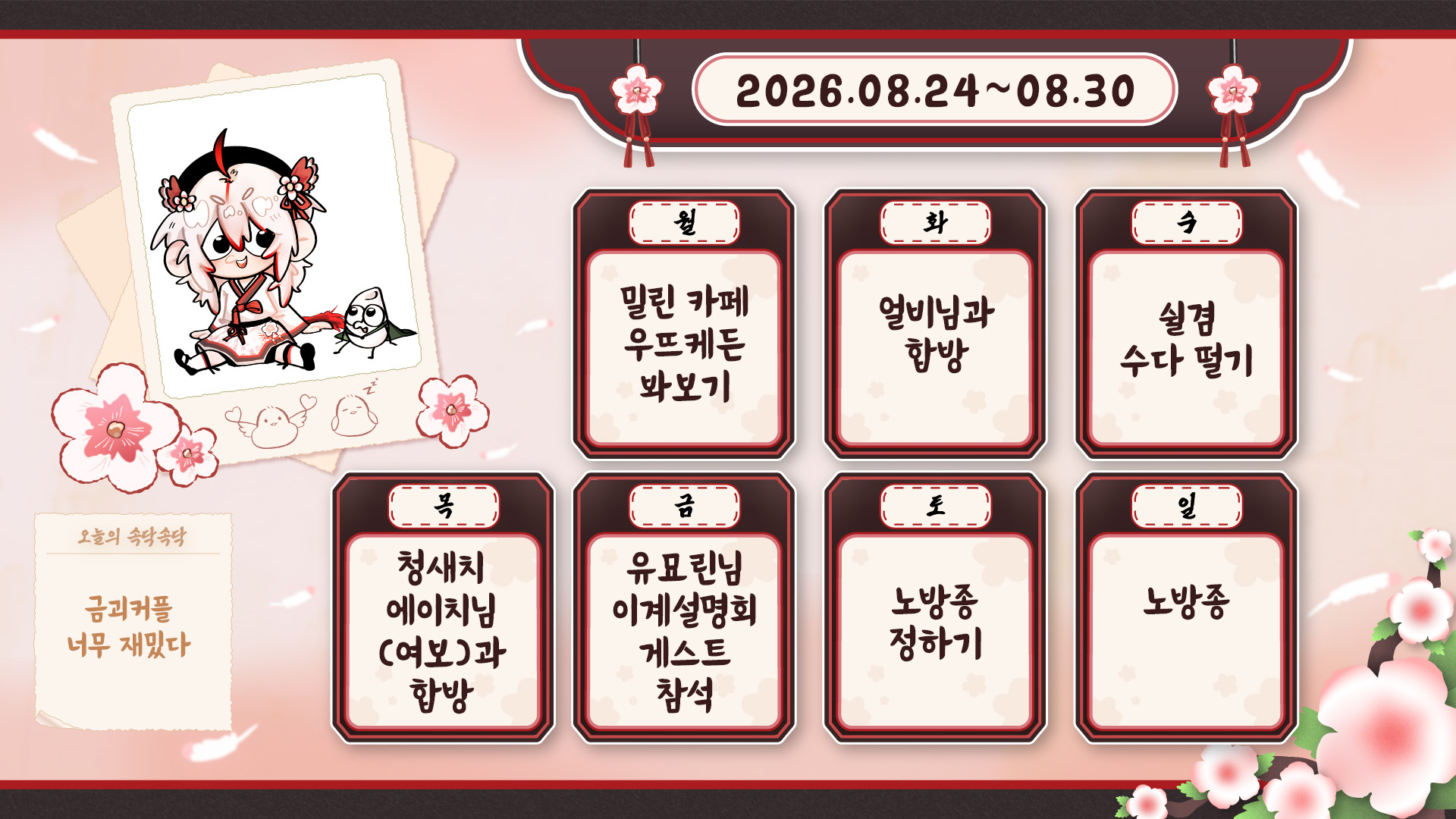 포스트 이미지