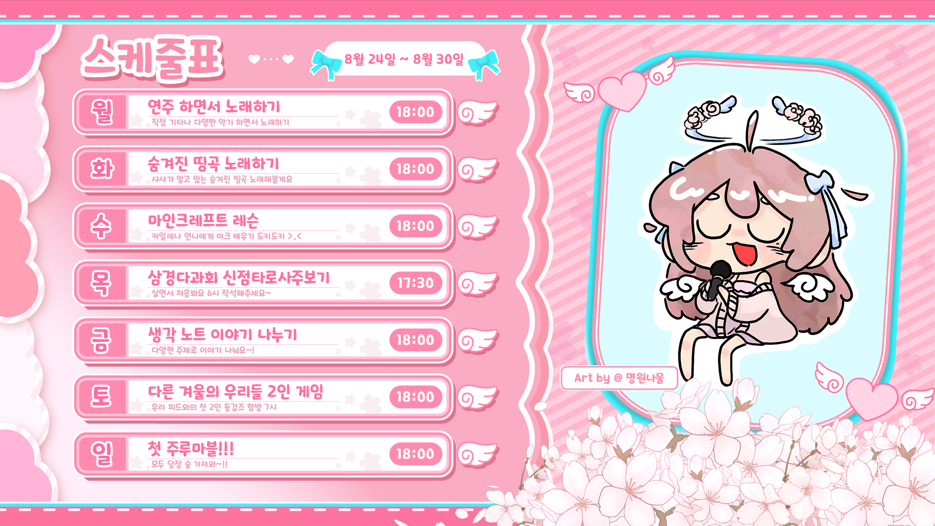 포스트 이미지