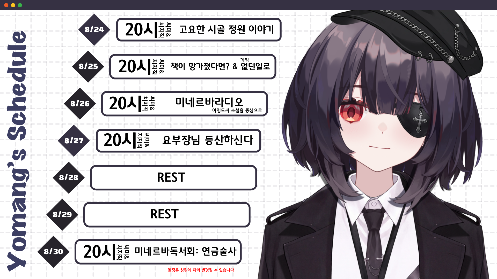 포스트 이미지