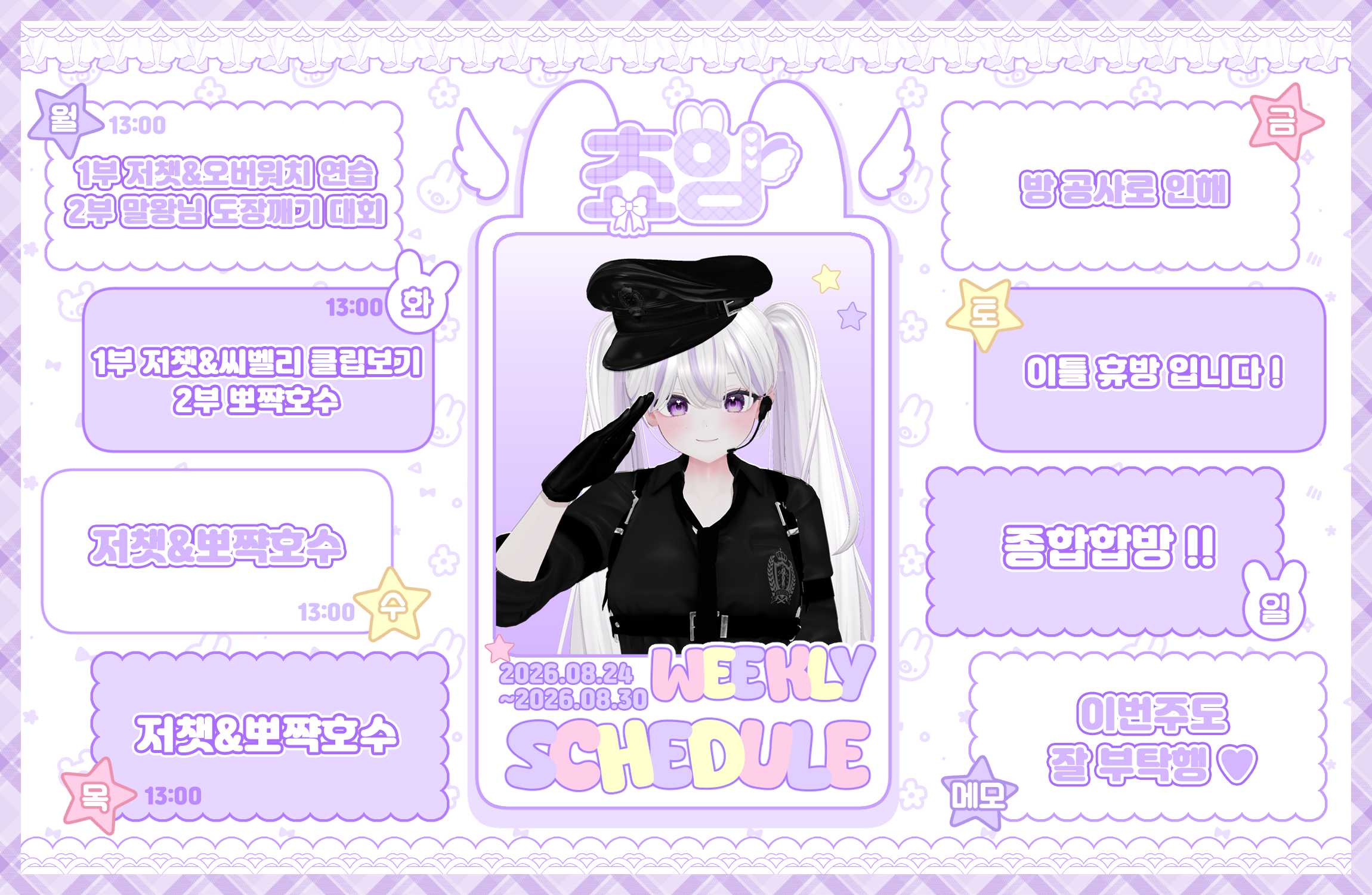 포스트 이미지