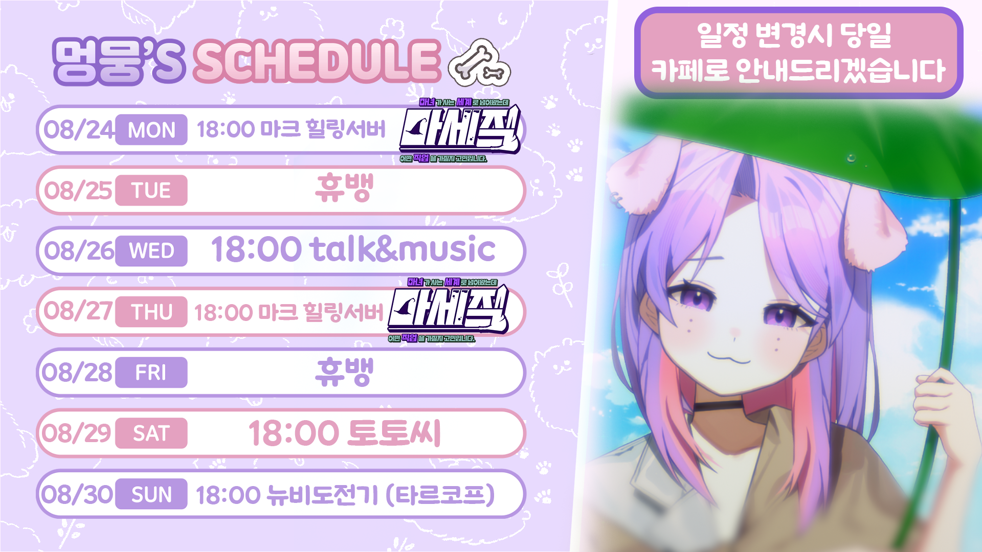 포스트 이미지