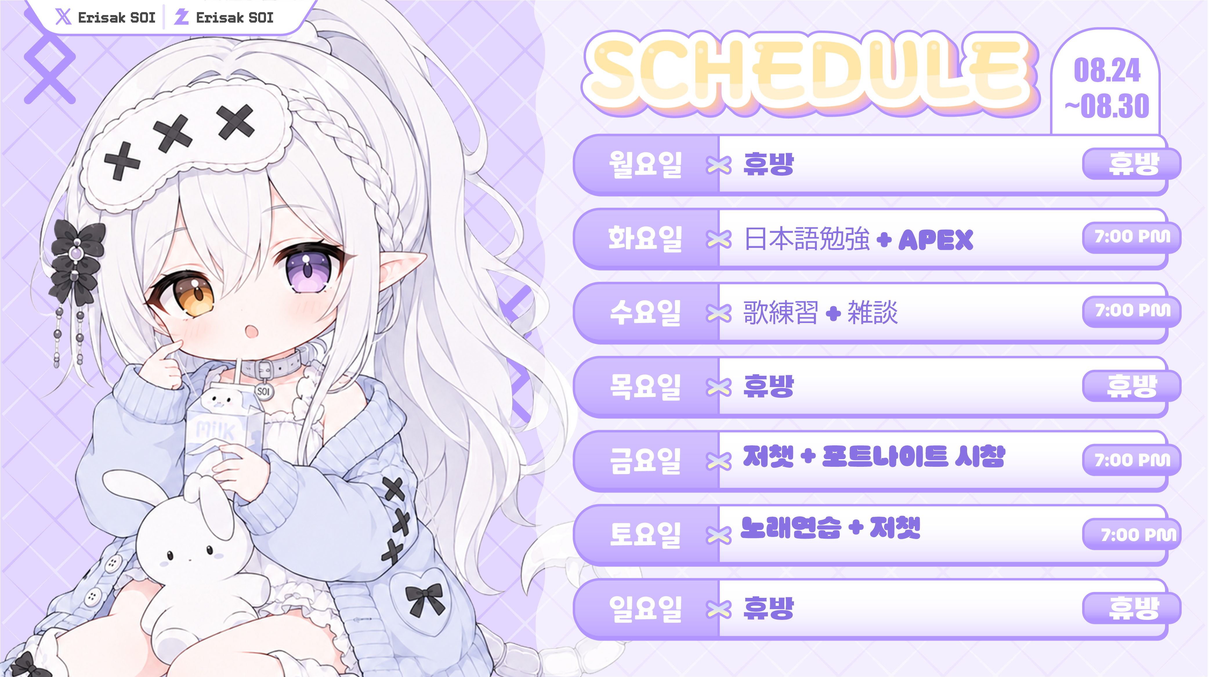 포스트 이미지