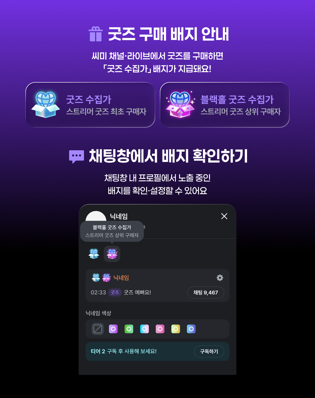 포스트 이미지