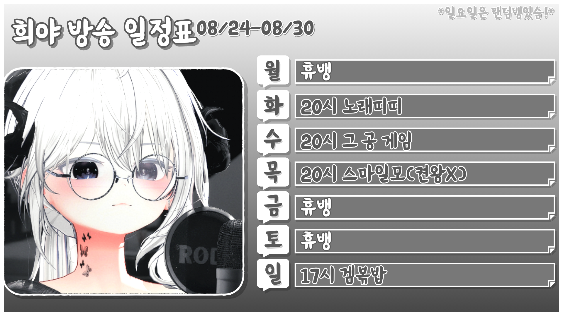 포스트 이미지