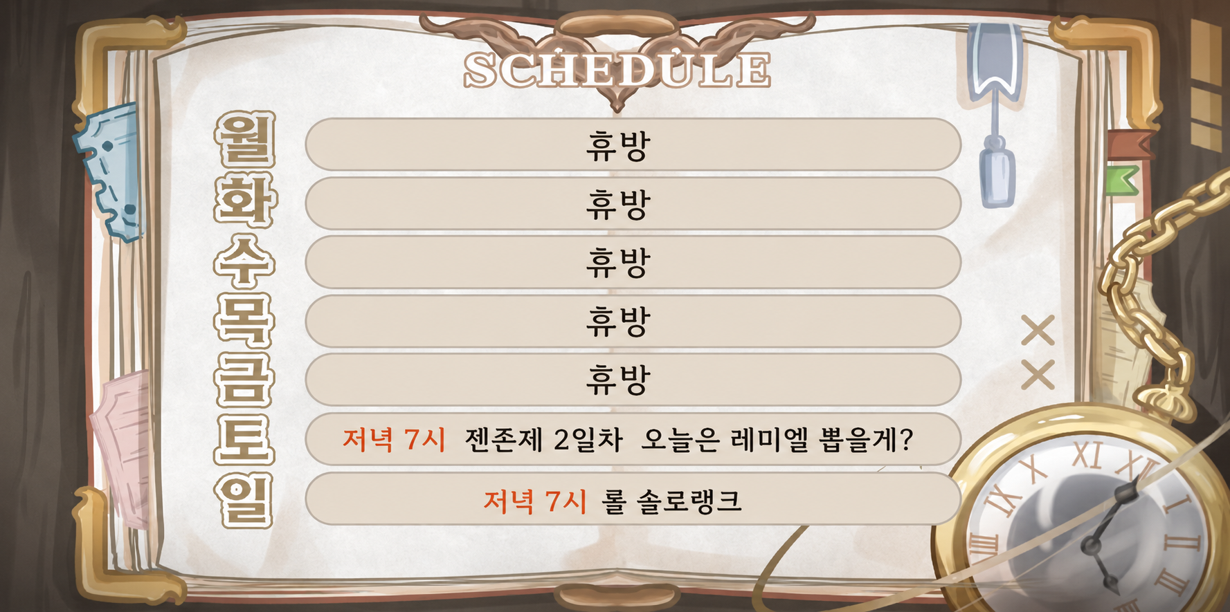 포스트 이미지
