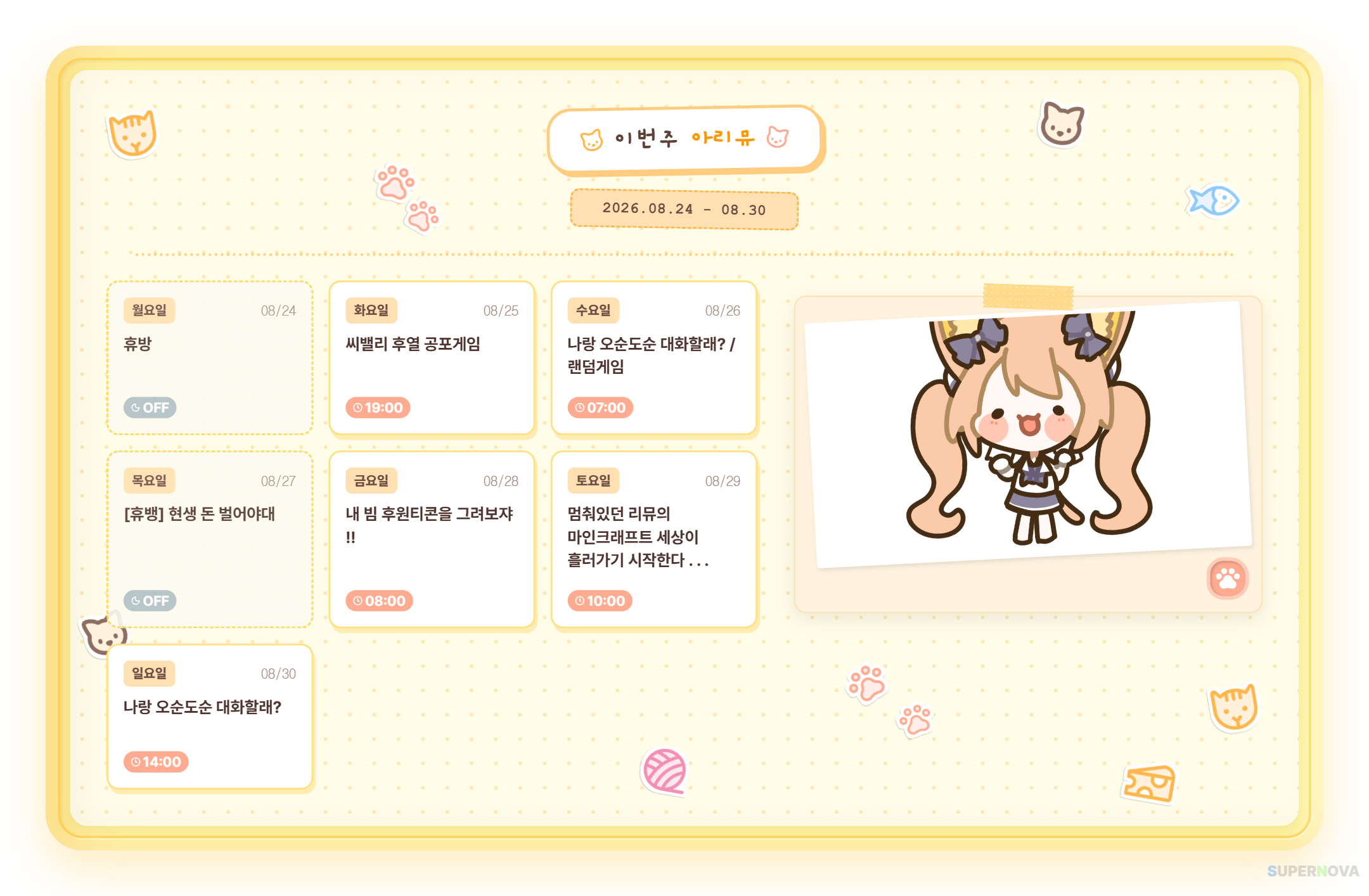 포스트 이미지
