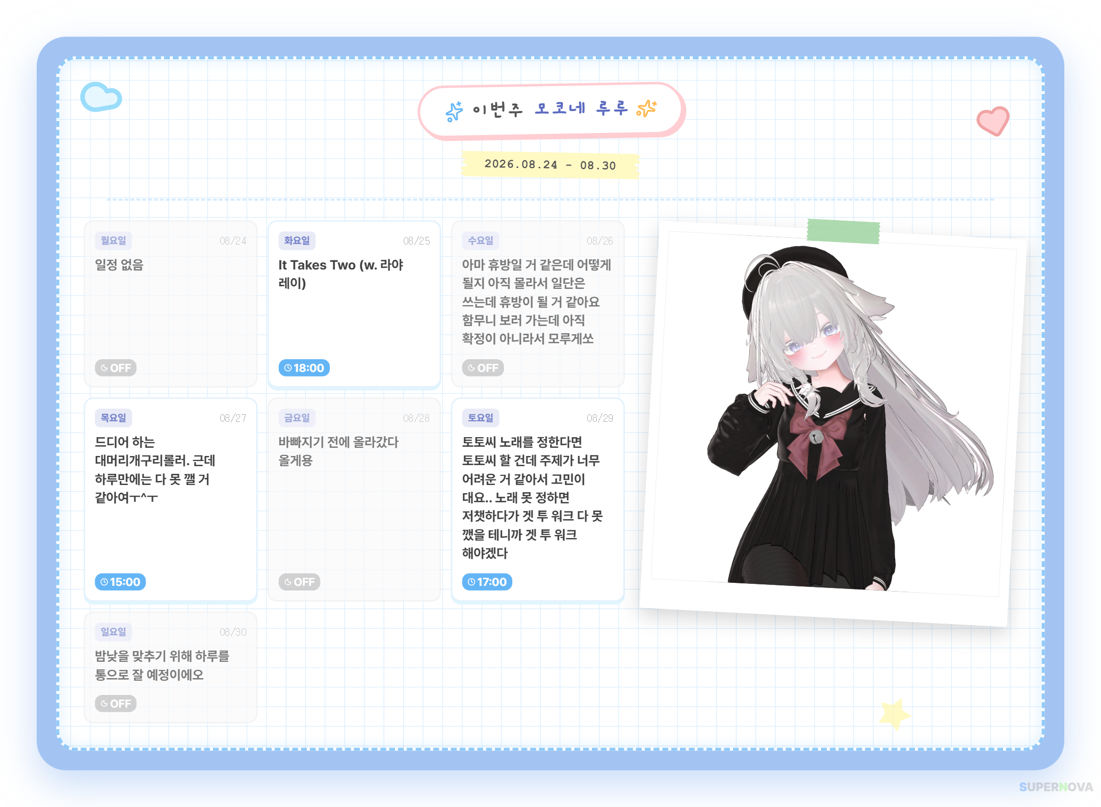 포스트 이미지