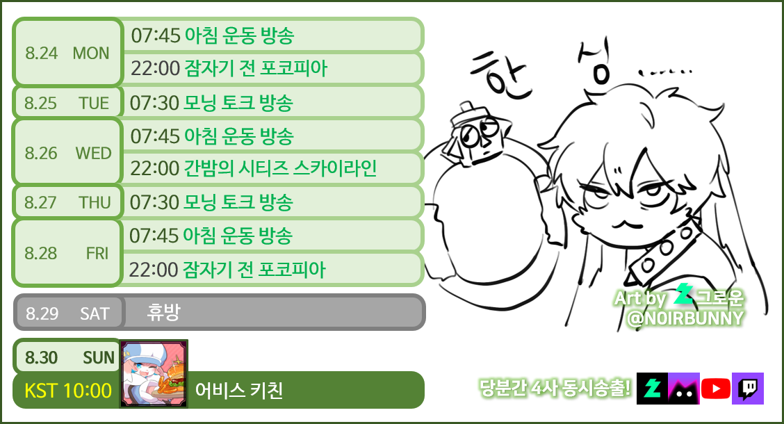 포스트 이미지