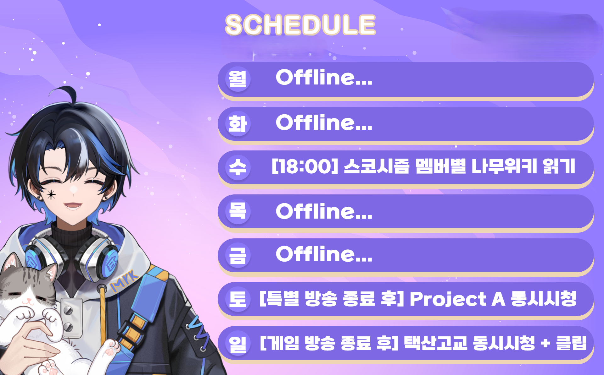 포스트 이미지