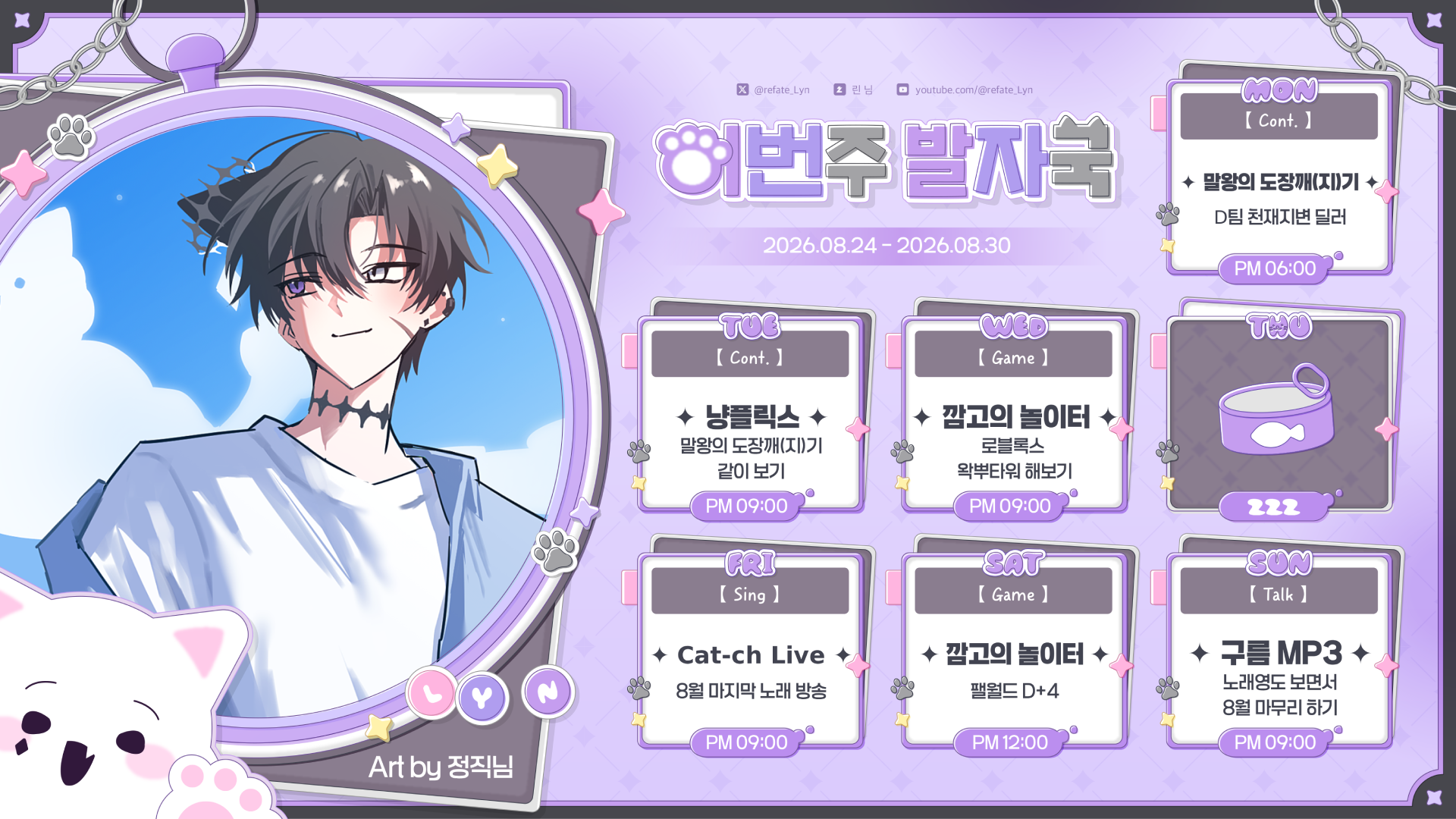 포스트 이미지