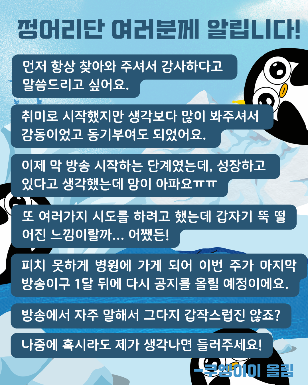 포스트 이미지